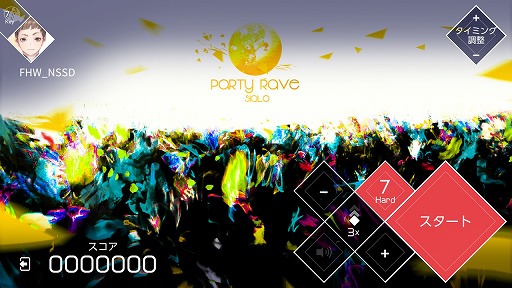 画像ギャラリー No.016のサムネイル画像 / Switch版「VOEZ」,新たに18曲を追加する「楽曲追加パッチVer1.1」が配信開始