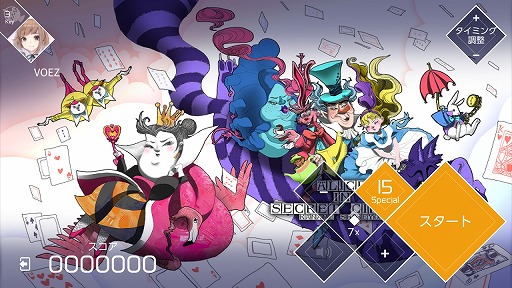 画像ギャラリー No.003のサムネイル画像 / Switch版「VOEZ」,楽曲追加パッチVer1.3が11月9日に配信