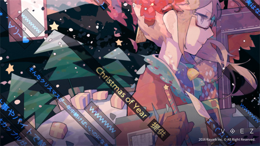 画像ギャラリー No.004のサムネイル画像 / 「VOEZ」,11曲を追加する「楽曲追加パッチVer1.5」の配信をスタート
