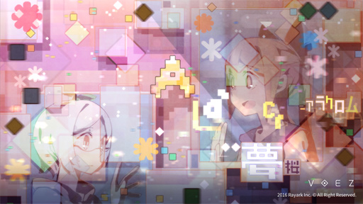 画像ギャラリー No.013のサムネイル画像 / 「VOEZ」,11曲を追加する「楽曲追加パッチVer1.5」の配信をスタート