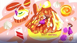 画像ギャラリー No.006のサムネイル画像 / Switch版「VOEZ」，楽曲を16曲追加する無料アップデート「楽曲追加パッチVer1.6」を配信開始