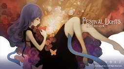 画像ギャラリー No.017のサムネイル画像 / Switch版「VOEZ」，楽曲を16曲追加する無料アップデート「楽曲追加パッチVer1.6」を配信開始