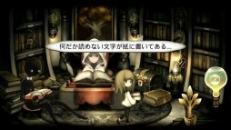 画像ギャラリー No.009のサムネイル画像 / 「IMPLOSION」など,RayarkのNintendo Switch用ソフトを対象にしたセールが開催。「VOEZ」と「DEEMO」のアップデートも
