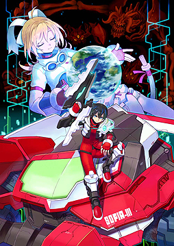 画像ギャラリー No.004のサムネイル画像 / 「超惑星戦記 メタファイト」のリメイク作「ブラスターマスター ゼロ」がNintendo Switchと3DSで配信開始。これを記念した壁紙の配布も
