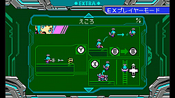 画像ギャラリー No.010のサムネイル画像 / 「ブラスターマスターゼロ」，2つの新モードを追加する無料アップデートが配信。「ガンヴォルト」や「えころ」がプレイアブルキャラに
