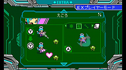 画像ギャラリー No.011のサムネイル画像 / 「ブラスターマスターゼロ」，2つの新モードを追加する無料アップデートが配信。「ガンヴォルト」や「えころ」がプレイアブルキャラに