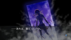 画像ギャラリー No.005のサムネイル画像 / 「レイジングループ」のPlayStation 4版が本日リリース。人狼ゲームの要素を取り入れ,怪奇事件の謎を解くホラー・サスペンス