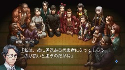 画像ギャラリー No.009のサムネイル画像 / ケムコ,ニンテンドーeショップとPS StoreでGWに向けたセールを開催