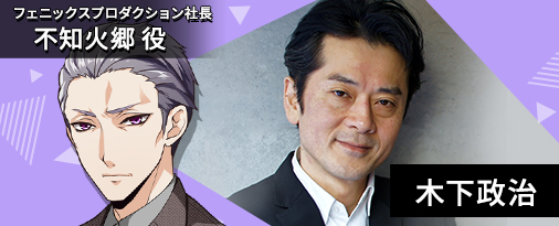 画像ギャラリー No.004のサムネイル画像 / 舞台「アニドルカラーズ キュアステージ」の脚本・演出，追加キャストが発表。チケットのアプリ先行受付は6月1日開始