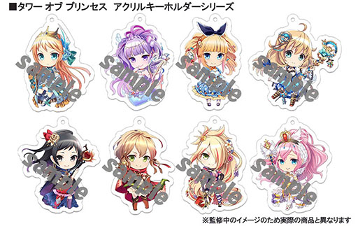 画像ギャラリー No.004のサムネイル画像 / 「タワー オブ プリンセス」，スマホ版とデータ連携可能なPC版が今春配信予定。オリジナルグッズの展開も明らかに
