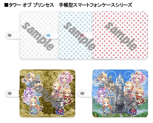 画像ギャラリー No.007のサムネイル画像 / 「タワー オブ プリンセス」，スマホ版とデータ連携可能なPC版が今春配信予定。オリジナルグッズの展開も明らかに