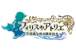 画像ギャラリー No.002のサムネイル画像 / Steam版「フィリスのアトリエ」が日本語に対応。期間限定で10％割引も