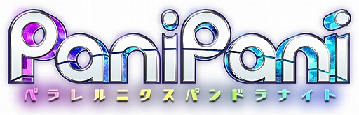 画像ギャラリー No.001のサムネイル画像 / コロプラの「PaniPani」でアップデート第1弾が実施。フレンドと一緒に遊べる“待ちあわせ”機能などが追加