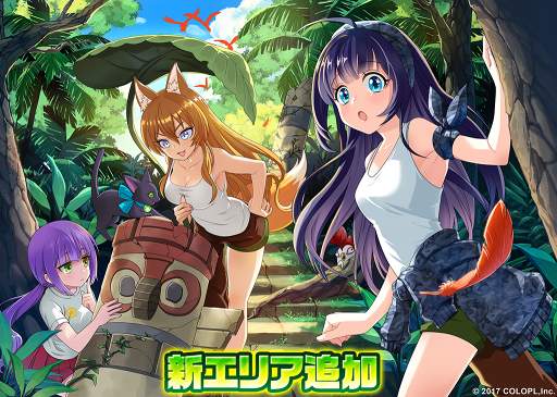 画像ギャラリー No.001のサムネイル画像 / 「PaniPani-パラレルニクスパンドラナイト-」，3つのアップデートを実施。ジャングルがモチーフの新エリアを舞台とした第3章などが追加に