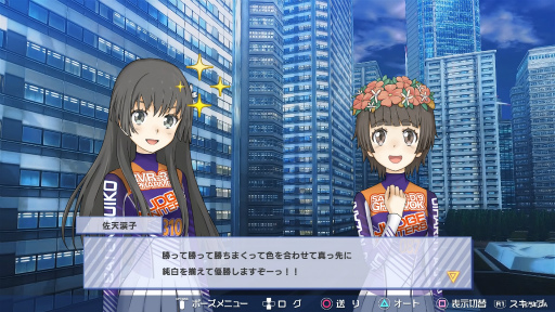 画像ギャラリー No.020のサムネイル画像 / 「とある魔術の電脳戦機(バーチャロン)」発売直前インプレッション。バーチャロンの根幹は変わらず,戦いに新たな選択肢が提示される