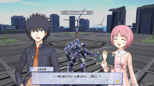 画像ギャラリー No.024のサムネイル画像 / 「とある魔術の電脳戦機(バーチャロン)」発売直前インプレッション。バーチャロンの根幹は変わらず,戦いに新たな選択肢が提示される