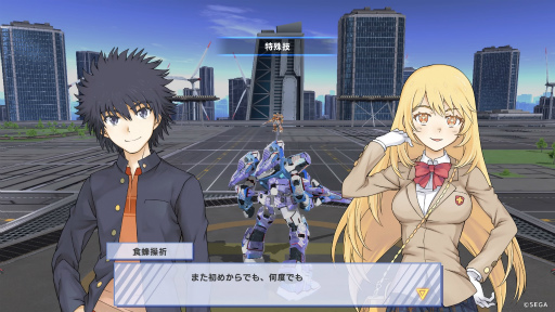 画像ギャラリー No.025のサムネイル画像 / 「とある魔術の電脳戦機(バーチャロン)」発売直前インプレッション。バーチャロンの根幹は変わらず,戦いに新たな選択肢が提示される