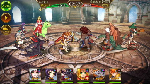 画像ギャラリー No.003のサムネイル画像 / 「遥かなる異郷グランヴィリア」,PvPバトル“アリーナ”が本日開幕