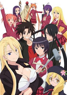 画像ギャラリー No.001のサムネイル画像 / 「あやかし百鬼夜行〜極〜」などで「魔法先生ネギま!2」コラボが実施予定