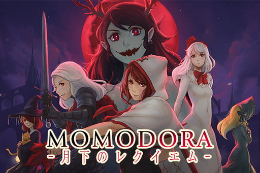 画像ギャラリー No.001のサムネイル画像 / Xbox One版「Momodora:月下のレクイエム」が配信開始。PLAYISM初のXbox Oneタイトル