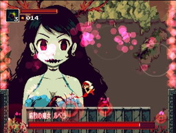 画像ギャラリー No.004のサムネイル画像 / Xbox One版「Momodora:月下のレクイエム」，Deal with Goldで30％オフに