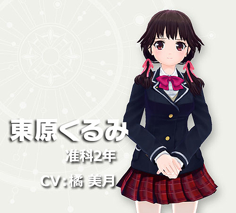 画像ギャラリー No.013のサムネイル画像 / 少女達が戦衣を装着し戦う「ハニー×ブレイド」，ブラウザ版のサービスが本日スタート