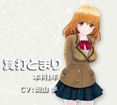 画像ギャラリー No.020のサムネイル画像 / 少女達が戦衣を装着し戦う「ハニー×ブレイド」，ブラウザ版のサービスが本日スタート