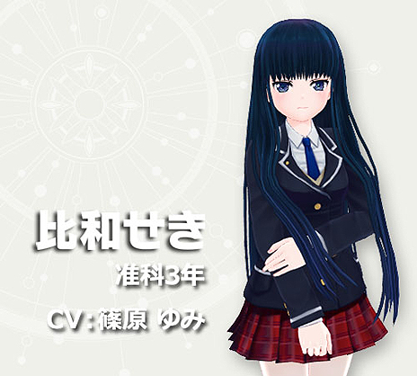 画像ギャラリー No.021のサムネイル画像 / 少女達が戦衣を装着し戦う「ハニー×ブレイド」，ブラウザ版のサービスが本日スタート