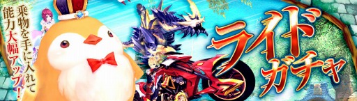画像ギャラリー No.004のサムネイル画像 / 「幻想神域 -Link of Hearts-」,福原綾香さん演じる【天叢雲剣】アメノムラクモが新登場