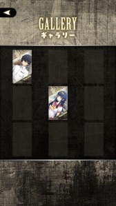 画像ギャラリー No.006のサムネイル画像 / iOS向けパズルゲーム「この世の果てで恋を唄う少女YU-NO 2048」が配信開始。同じ数字パネルを重ねて“2048”を目指せ