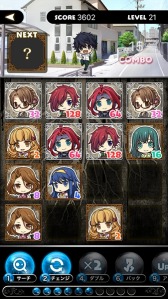 画像ギャラリー No.008のサムネイル画像 / iOS向けパズルゲーム「この世の果てで恋を唄う少女YU-NO 2048」が配信開始。同じ数字パネルを重ねて“2048”を目指せ