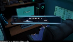 画像ギャラリー No.003のサムネイル画像 / 「デジモンストーリー サイバースルゥース ハッカーズメモリー」，主人公の所属するハッカーチーム「フーディエ」と2人の新キャラを公開