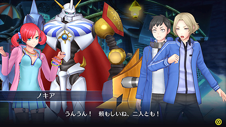 画像ギャラリー No.010のサムネイル画像 / 「デジモンストーリー サイバースルゥース ハッカーズメモリー」は12月14日発売。画集などを同梱した初回限定版や，早期購入特典の情報が公開
