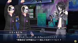 画像ギャラリー No.005のサムネイル画像 / 「デジモンストーリーサイバースルゥース ハッカーズメモリー」，新たに2人のキャラクター情報が公開。新たな遊び方が追加された「ネットワーク対戦」の詳細も