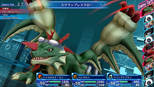 画像ギャラリー No.008のサムネイル画像 / 「デジモンストーリーサイバースルゥース ハッカーズメモリー」，新たに2人のキャラクター情報が公開。新たな遊び方が追加された「ネットワーク対戦」の詳細も