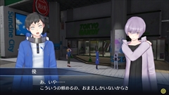 画像ギャラリー No.019のサムネイル画像 / 「デジモンストーリー CS ハッカーズメモリー」に登場する,ベテラン警部「又吉五郎」と元ヤン刑事「伊達真希子」,主人公の親友「乃木優」を紹介