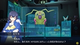 画像ギャラリー No.034のサムネイル画像 / 「デジモンストーリー CS ハッカーズメモリー」に登場する「神代悠子」と「暮海杏子」，キャラ達の“裏側”などを閲覧できる“記憶のカケラ”を紹介