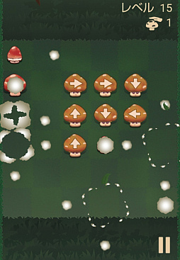 画像ギャラリー No.002のサムネイル画像 / Yahoo!ゲーム　かんたんゲームで「はじけるキノコのパズル」の配信開始