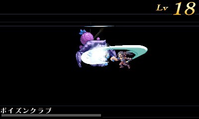 画像ギャラリー No.034のサムネイル画像 / 「ラジアントヒストリア パーフェクトクロノロジー」新要素となるシナリオ「亜伝」やバトルの「サポートスキル」情報が公開に。6人の登場人物も