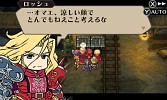 画像ギャラリー No.024のサムネイル画像 / 「ラジアントヒストリア パーフェクトクロノロジー」,新要素のエクストラダンジョン「時の牢獄」と,新シナリオ「亜伝」の情報が公開