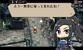 画像ギャラリー No.025のサムネイル画像 / 「ラジアントヒストリア パーフェクトクロノロジー」,新要素のエクストラダンジョン「時の牢獄」と,新シナリオ「亜伝」の情報が公開