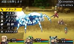 画像ギャラリー No.004のサムネイル画像 / 「ラジアントヒストリア パーフェクトクロノロジー」を2時間プレイできる先行体験会が東京で6月10日，大阪で6月17日に開催。応募は5月29日まで