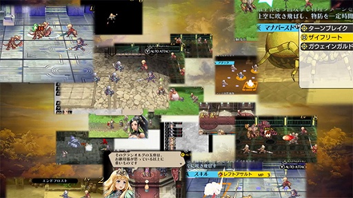 画像ギャラリー No.005のサムネイル画像 / 「ラジアントヒストリア パーフェクトクロノロジー」新要素「サポートスキル」も確認できるバトルシステム紹介ムービーが公開