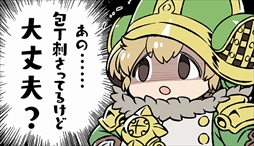 画像ギャラリー No.004のサムネイル画像 / 「ラジアントヒストリア パーフェクトクロノロジー」，ちょぼらうにょぽみ氏脚本の応援動画後編が公開