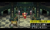 画像ギャラリー No.005のサムネイル画像 / 「ラジアントヒストリア パーフェクトクロノロジー」，ちょぼらうにょぽみ氏脚本の応援動画後編が公開