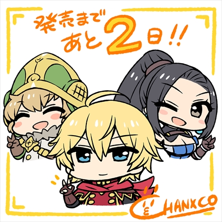 画像ギャラリー No.008のサムネイル画像 / 「ラジアントヒストリア パーフェクトクロノロジー」，ちょぼらうにょぽみ氏脚本の応援動画後編が公開