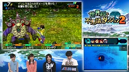 画像ギャラリー No.003のサムネイル画像 / 「世界樹と不思議のダンジョン2」,キャラメイクや基本的な遊び方などが公式サイトで公開