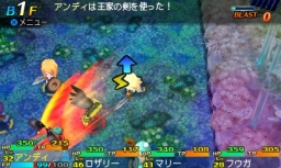 画像ギャラリー No.015のサムネイル画像 / 「世界樹と不思議のダンジョン2」，「プリンス/プリンセス」や「シノビ」など4つの職業の情報が公開