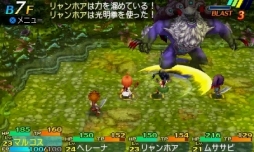 画像ギャラリー No.009のサムネイル画像 / 東京・有楽町で行われた「世界樹と不思議のダンジョン2」体験会をレポート。8月5日に大阪,8月5日と6日に岐阜でも開催