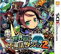 画像ギャラリー No.001のサムネイル画像 / 「世界樹と不思議のダンジョン2」プレイレポート。シリーズ第1作のシステムをベースに新要素が追加され“さらに深く遊べる”作品に